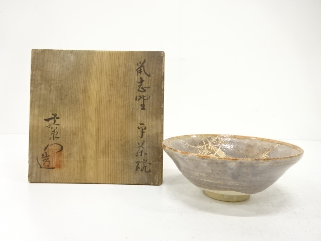 宗 sou::お茶道具・着物のお店